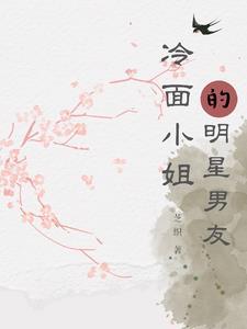 盛开的玫瑰是什么歌