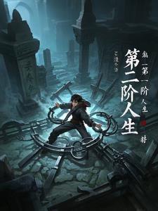 答案