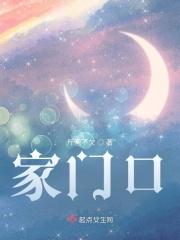 家门口车间织密群众增收网