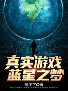 从精神病院走出的强者