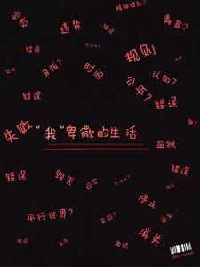 朋友的爱人走了怎么安慰