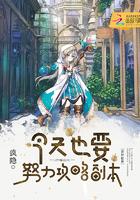 今天也要努力呢