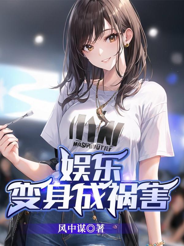 大鱼这首歌