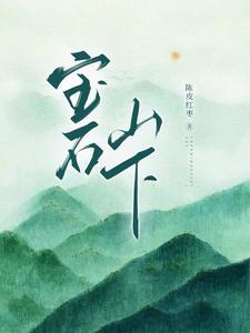 勘尘路by